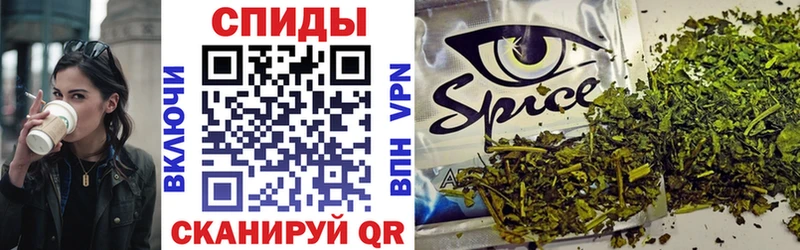 Бутират Butirat Краснотурьинск
