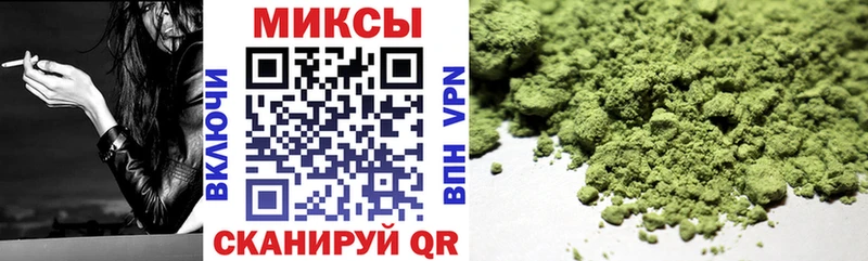 Купить закладки Краснотурьинск БУТИРАТ 1.4BDO