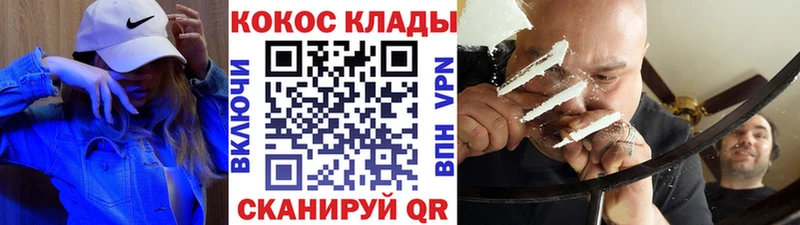 Купить где  Краснотурьинск  Cocaine Боливия 