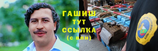 сатива Ладушкин