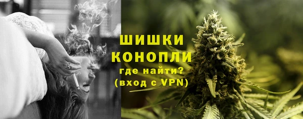 мдма Кукмор