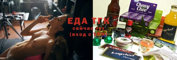 прущий лед Лагань