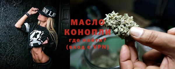 каннабис Лабытнанги