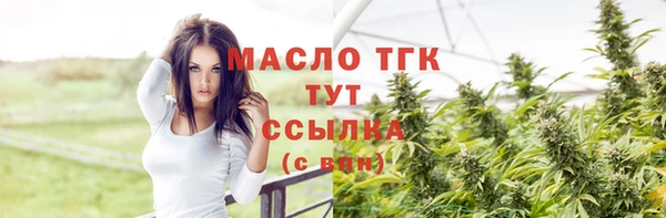 сатива Ладушкин