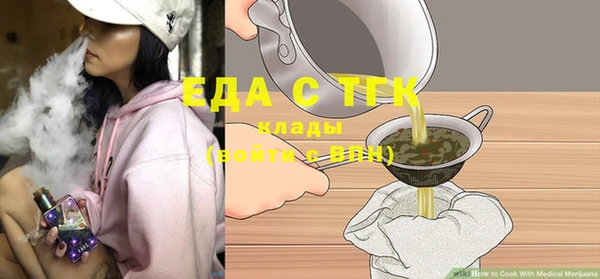 сатива Ладушкин