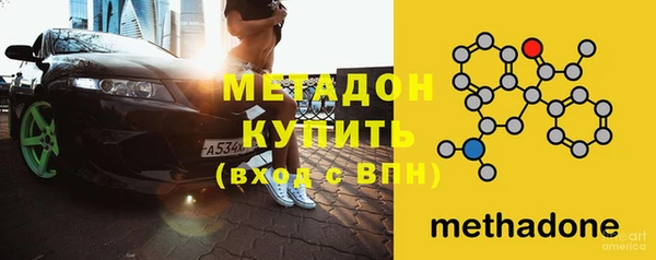 сатива Ладушкин