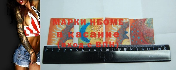 сатива Ладушкин
