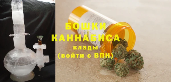 каннабис Лабытнанги