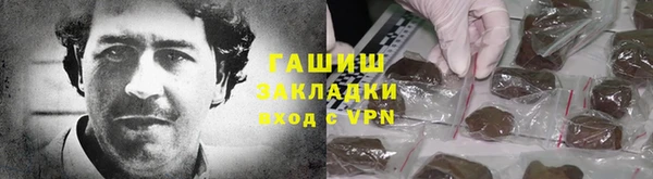 сатива Ладушкин