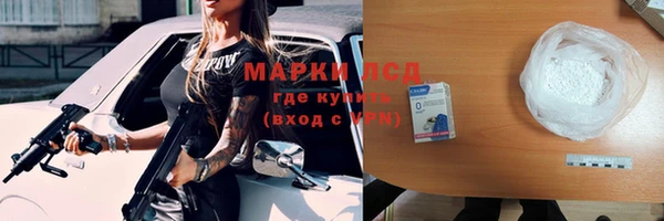 каннабис Лабытнанги