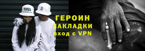 прущий лед Лагань