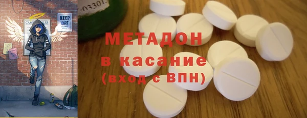 каннабис Лабытнанги