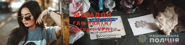 прущий лед Лагань