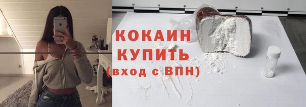 каннабис Лабытнанги