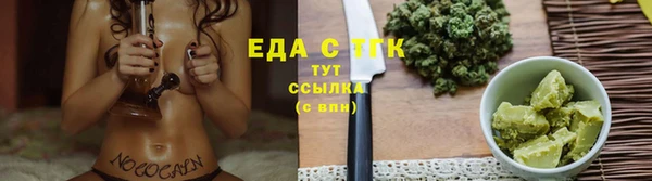 дмт Куйбышев