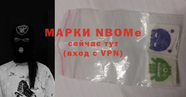 каннабис Лабытнанги