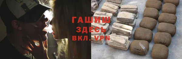 каннабис Лабытнанги