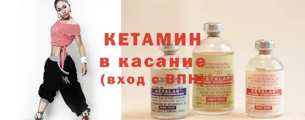 сатива Ладушкин