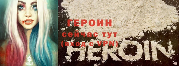каннабис Лабытнанги