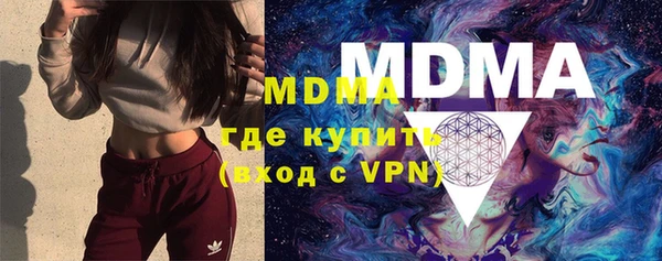 героин Кулебаки