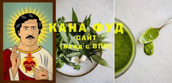 героин Кулебаки