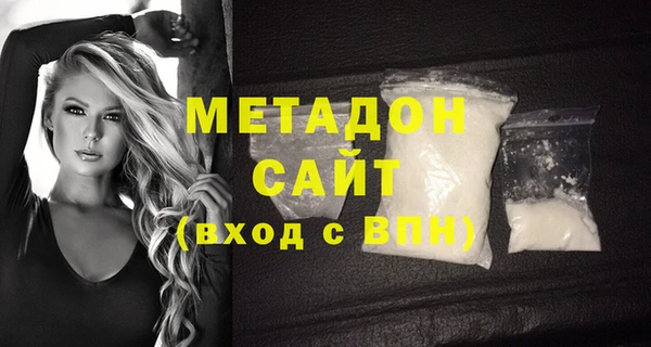 каннабис Лабытнанги