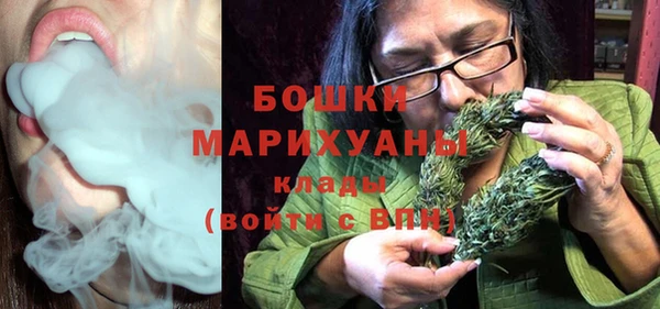 каннабис Лабытнанги