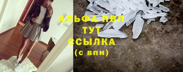 каннабис Лабытнанги