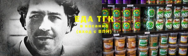 сатива Ладушкин