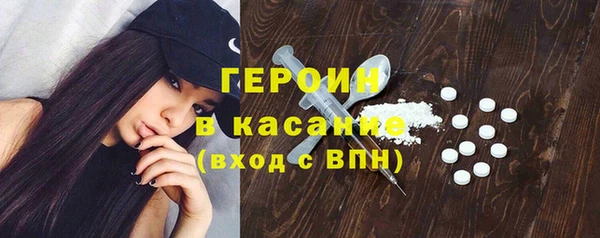 прущий лед Лагань