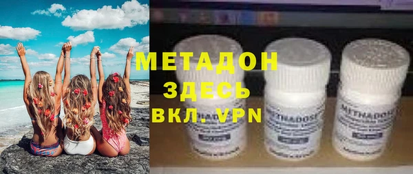 дмт Куйбышев
