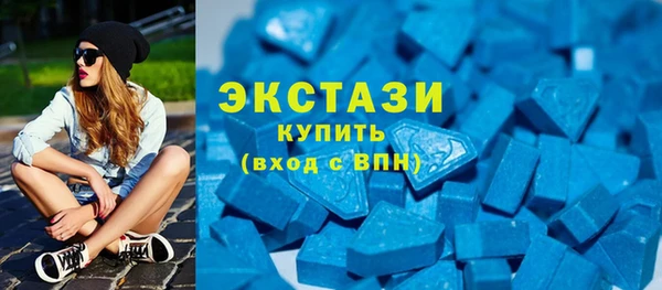 каннабис Лабытнанги