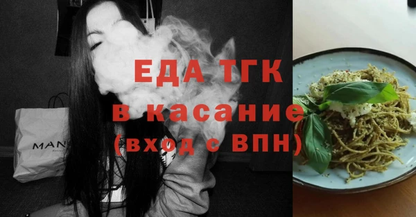 сатива Ладушкин