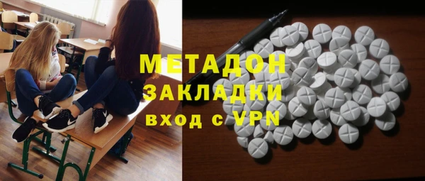 прущий лед Лагань
