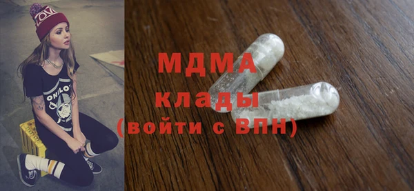сатива Ладушкин