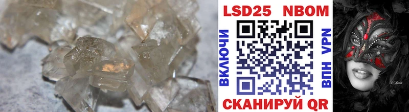 Купить закладки Краснотурьинск ЛСД экстази ecstasy