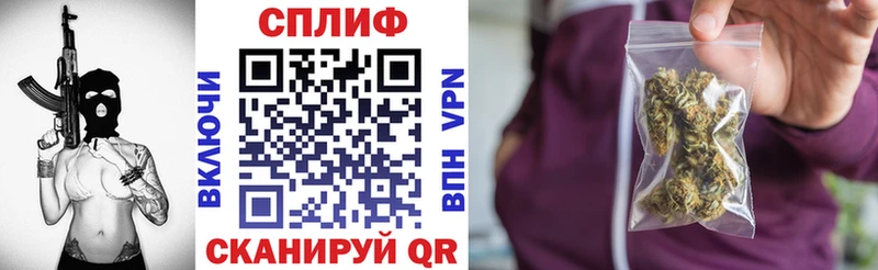 Купить закладки  Краснотурьинск  МАРИХУАНА тримм 